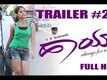 Official Trailer - Hai