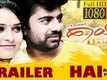 Official Trailer - Hai