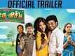 Thiruttu VCD | New Tamil Movie | Official Trailer