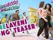 Nelaveni - Eedo Rakam Aado Rakam