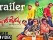 Official Trailer - Nammur Haiklu