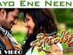 Ayo Ene Neenu | Song - Sneha Chakra