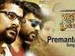Premantene - Aavu Puli Madhyalo Prabhas Pelli