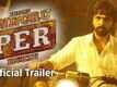 Official Trailer - Enakku Innoru Per Irukku