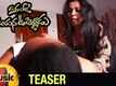 Official Teaser - Evandi Aayana Oorelladu