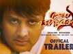 Official Trailer - Babu Baga Busy