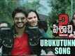 Urukutunnadi | Song - Pisachi 2