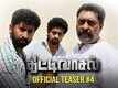Official Teaser | 4 - Thittivasal