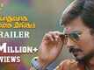 Official Trailer - Podhuvaga En Manasu Thangam