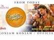 Oh Amma Nee | Song - Konjam Konjam