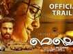 Official Trailer - Melle