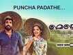 Punjapadathe | Song - Melle