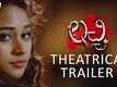 Official Trailer - Lacchi