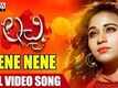 Nene Nene | Song - Lacchi