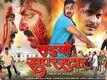 Official Trailer - Saiyaan Superstar