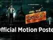 Motion Poster - Naaku Inko Perundi