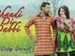 Jatt James Bond Trailer