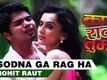 Sodna Ga Rag Ha | Kaay Raav Tumhi | Hemat Dhome & Niyati Joshi