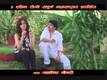 KAAY RAAV TUMHI DIALOGUE PROMO 1