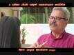 KAAY RAAV TUMHI DIALOGUE PROMO 2
