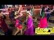 SOOMBE TULU MOVIE SONG PROMO