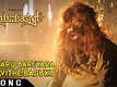 Jayamahal | Song - Yaaru Bareyada Kavithe Baduku