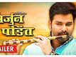 Yoddha Arjun Pandit - Official Trailer