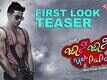 Johnny Johnny Yes Papa - Official Teaser