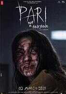 Pari