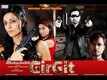 Girgit | Song - Thuhi Meri Chath
