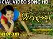 Marubhoomiyile Mazhathullikal | Song - Kannoram