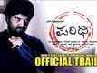 Paridhi - Official Trailer