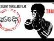 Paridhi - Official Trailer
