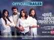 Ente Mezhuthiri Athazhangal - Official Trailer