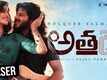 Athadey - Official Teaser