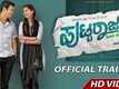 Puttaraju Lover Of Shashikala - Official Trailer