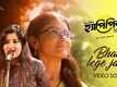 Happy Pill | Song - Bhalo Lege Jaay