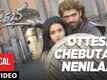 Sharabha | Song - Ottesi Chebutaa Nenilaa (Lyrical)