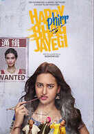 Happy Phirr Bhag Jayegi