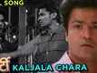 Party | Song - Kaljala Chara