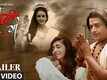 Jai Chhathi Maa | Song - Official Trailer