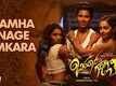 Bindaas Googly | Song - Bramha Ninage Omkara