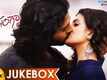 Ishtangaa - Audio Jukebox
