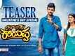 Chemistry Of Kariyappa - Official Teaser
