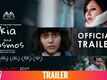 Kia and Cosmos - Official Trailer 