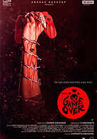 Game Over