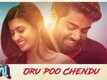 Shibu | Song - 'Oru Poo Chendu'