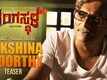 Rangasthala - Official Teaser
