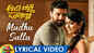 Aadi Lakshmi Puraana | Song - Muddu Sullu (Lyrical)