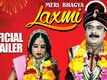 Meri Bhagyalaxmi - Official Trailer